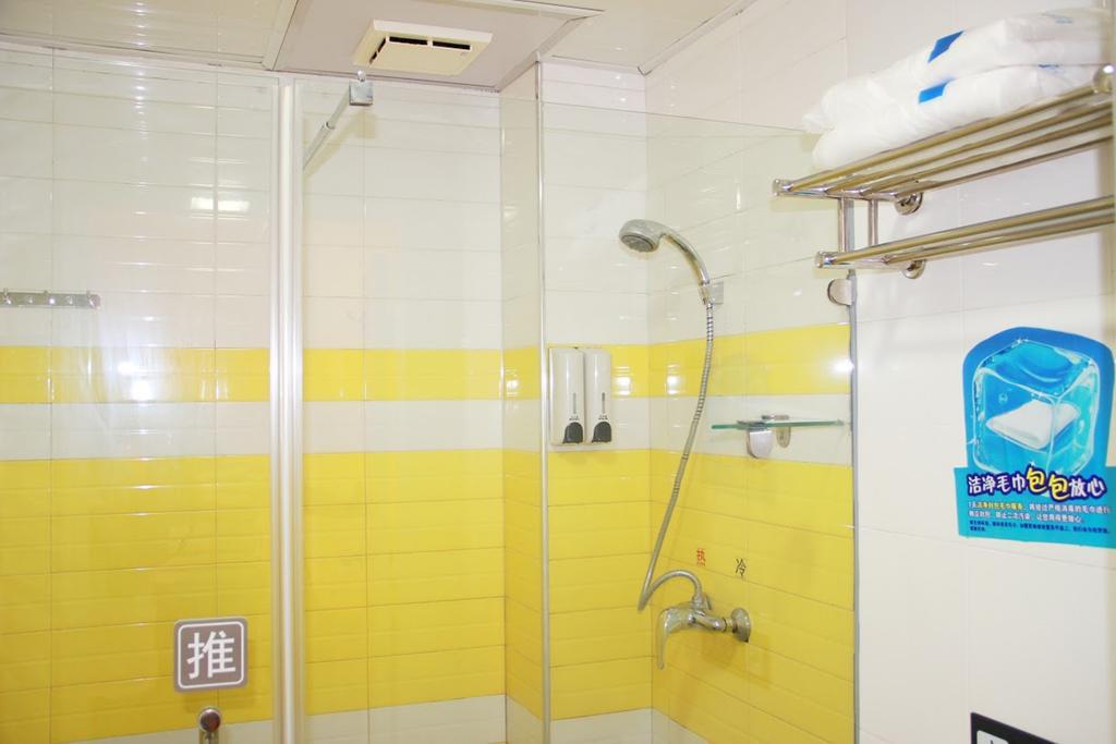 7Days Inn Guangzhou Jiaokou Subway Station 2Nd Ruang foto