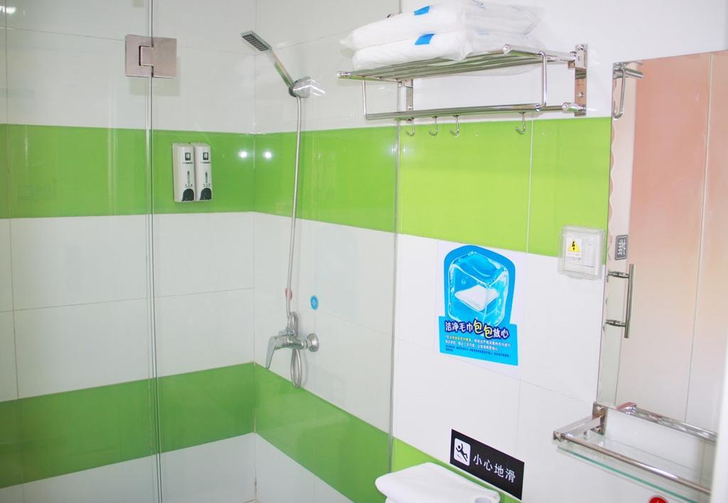 7Days Inn Guangzhou Jiaokou Subway Station 2Nd Ruang foto