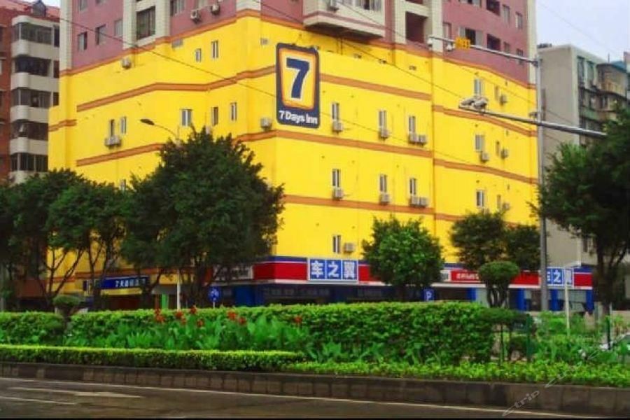 7Days Inn Guangzhou Jiaokou Subway Station 2Nd Bagian luar foto