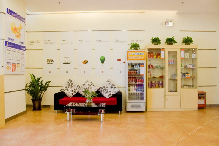 7Days Inn Guangzhou Jiaokou Subway Station 2Nd Bagian luar foto