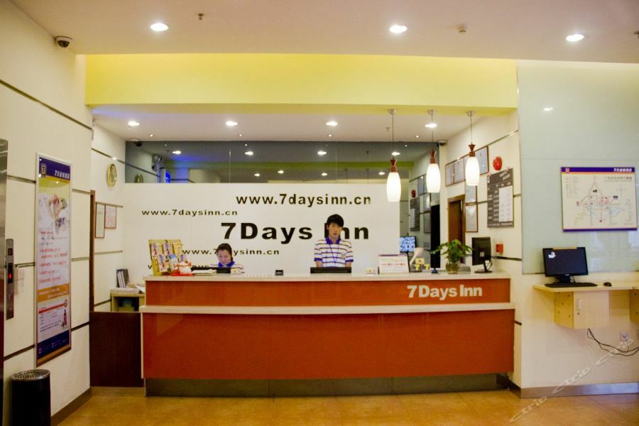 7Days Inn Guangzhou Jiaokou Subway Station 2Nd Bagian luar foto