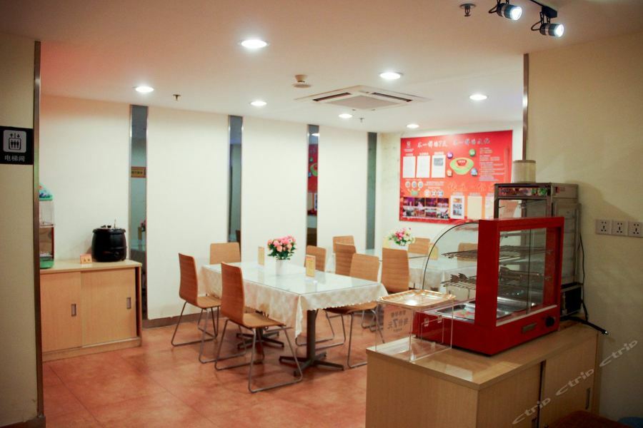 7Days Inn Guangzhou Jiaokou Subway Station 2Nd Bagian luar foto