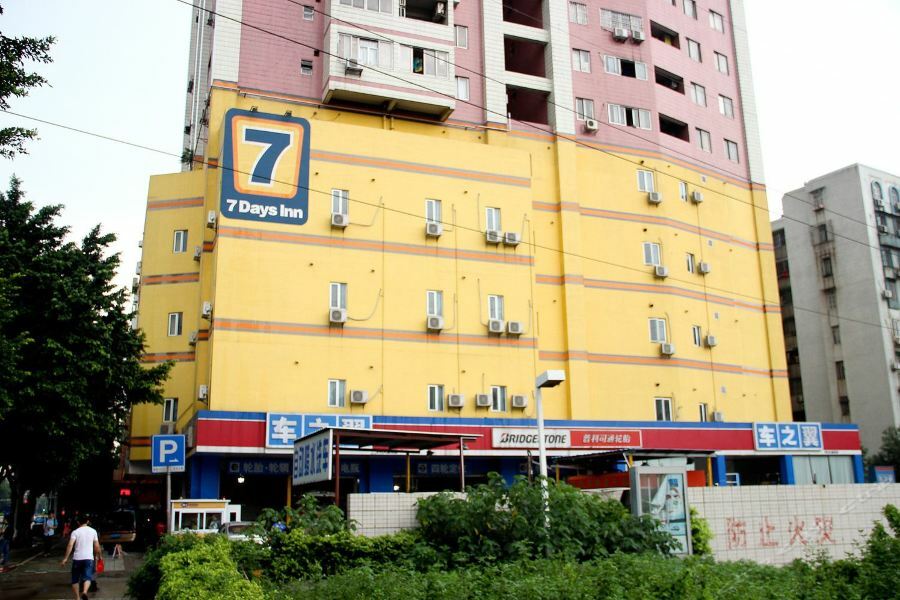 7Days Inn Guangzhou Jiaokou Subway Station 2Nd Bagian luar foto