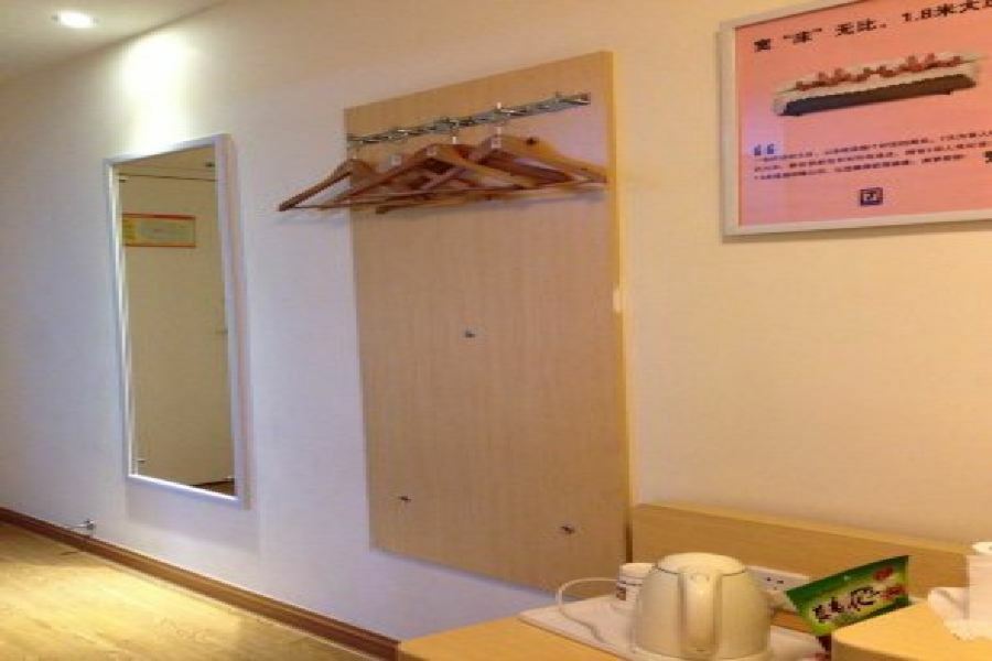 7Days Inn Guangzhou Jiaokou Subway Station 2Nd Bagian luar foto