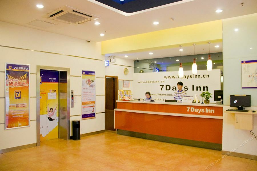 7Days Inn Guangzhou Jiaokou Subway Station 2Nd Bagian luar foto